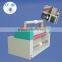Film Embossing Machine for Wedding Album Making