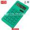 2016 practical solar calculator for students