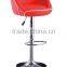 Haoda Most Popular Comfortable Metal Frame Barstool