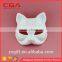 DIY your own style paper pulp mask, party type,Halloween,christmas eye mask