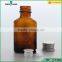 30ml amber glass bottle, square glass bottle for essential oil bottle with aluminum cap