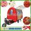Stainless steel waterproof and low noise grill the dining car