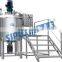 price of hand wash liquid soap making machine