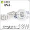 Innovative rotating 8w dimmable led recessed downlight