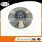 Selling well Motorcycle plate compactor clutch plate price H-1601N-130-E