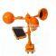 Motion activated bird repellent, Wind bird repeller, Solar bird ultrasonic repeller