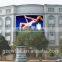 supply stage rental outdoor full color p13.3 led display