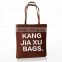 BA-1229 Wholesale cute PU material cheap fashion handbag Unique cheap fancy style PU leather handbags