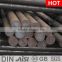 40mm --140mm Steel Round Bar 45HRC ---55HRC ISO9001