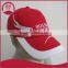 lovely wholesale mens sports cap,cheap sports caps,custom embroidery sports cap