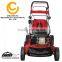 Walk Behind Self Propelled Lawn Mower KCL20SDP