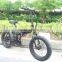 Folding electric bike fat tire electric bike 500W electric bike