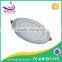 led color change panel lighting /round led panel 2year warranty 6W 9W 16W 20W 24W