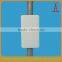 2*11dbi 2.4 GHz Directional Wall Mount Flat Patch Panel MIMO Antenna wireless network wifi outdoor antenna