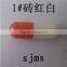 Gelatin hollow enteric capsules,empty gelatin capsules,enteric coated capsules