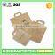 Gift Carrier Flat handle kraft paper bag