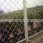 Anping Beautiful Grid Wire Mesh(Manufacture)