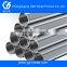 Stainless steel tube for textile industry,spinning and weaving,textile process