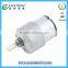 9V DC Automatic Sliding Door Motor