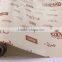 Promotional DIY Chinese classic wall decals eco-friendly waterproof self-adhesive decorative wall sticker