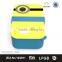 Colorful Lunch Box with Belt, Food Grade, FDA Approved, BPA Free , Eco-friendly Material by Cn Crown