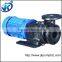 Electric Water Pump Motor Parts Pump Water