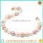 Simple Design AAAA+10mm South Sea Shell Pearl Jewelry Mix Pink Neclace