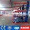 Quality Guaranteed OEM Service Pipe Storage Racking