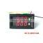 DC 100V 10A Dual Red LED Digital Voltmeter Ammeter Amp Volt Panel Meter Three 0.28" Tube Gauge