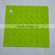 17*17CM Durable Square Shape Can be Hung Silicone Table Mat