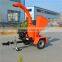 China supplier TC4 gasoline Wood Chipper shredder machine