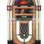large wooden Jukebox with record vinyl player