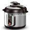 Fashion design home applicance cooker