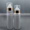 Distribution Inodorous Personalized Empty Body Lotion Bottle