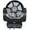 Highly positioning precision126pcs 3w led wall washer light