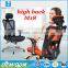 JOHOO M18 Guangdong office chair furniture executive adjustment mesh ergonomic chair office chair