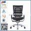 Swivel lift mesh ergonomic office chair modern mesh chair