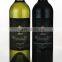 adhesive remove beer bottle labels ,Private Label Beer