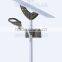 50W Solar Street Light 7m pole- ACCRA Series single arm lux design new product