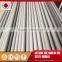 2x4 steel tubing for balcony railing