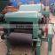 wood chipper knives/2015 drum type wood chipper