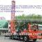 BZC350ZY truck mounted drilling rig