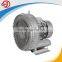 Hot products 3KW air blower for fish pond and vacuum pump