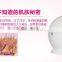 Skinyang new facial steamer with portable ion facial steamer for home use Speed up skin nutrition absorption