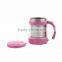 Rechargeable Stainless Steel Milk Lazy Guy Coffee Mug Evelots Press Button Battery Operated Self Stirring Mug Self Stirring