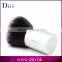 Cosmetics Synthetic hair kabuki Powder makeup brush with black handle