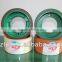 4 inch brown SBR rice rubber roller for grain thresher
