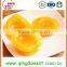Cannned halves slice yellow peach supplier from qingdao