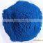Water Soluble Phycocyanin Powder