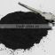 COCONUT SHELL CHARCOAL POWDER - (RAW MATERIAL FOR MAKING INCENCE STICKS)